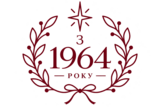 Творимо з 1964